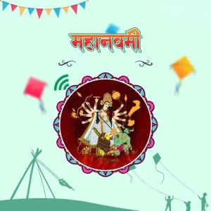 Maha Navami 2023 WhatsApp Status Video Download