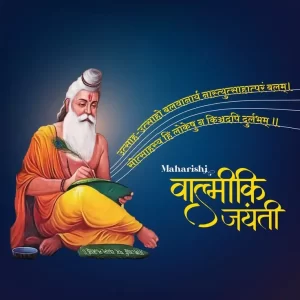 Valmiki Jayanti 2023 WhatsApp Status Video