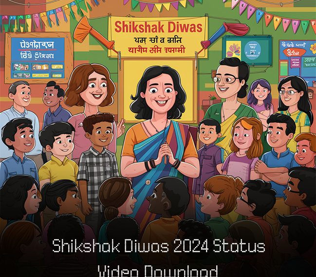 Shikshak Diwas 2024 Status Video