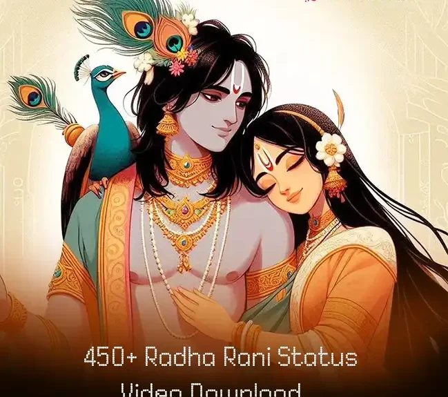 450+ Radha Rani Status Video Download