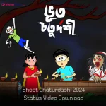 Bhoot Chaturdashi 2024 Status Video Download