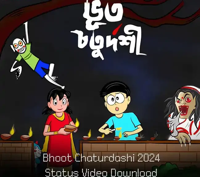 Bhoot Chaturdashi 2024 Status Video Download