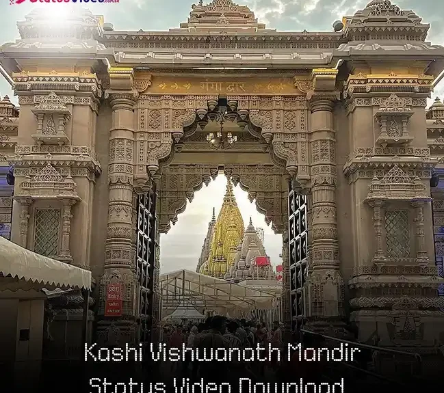 Kashi Vishwanath Mandir Status Video Download