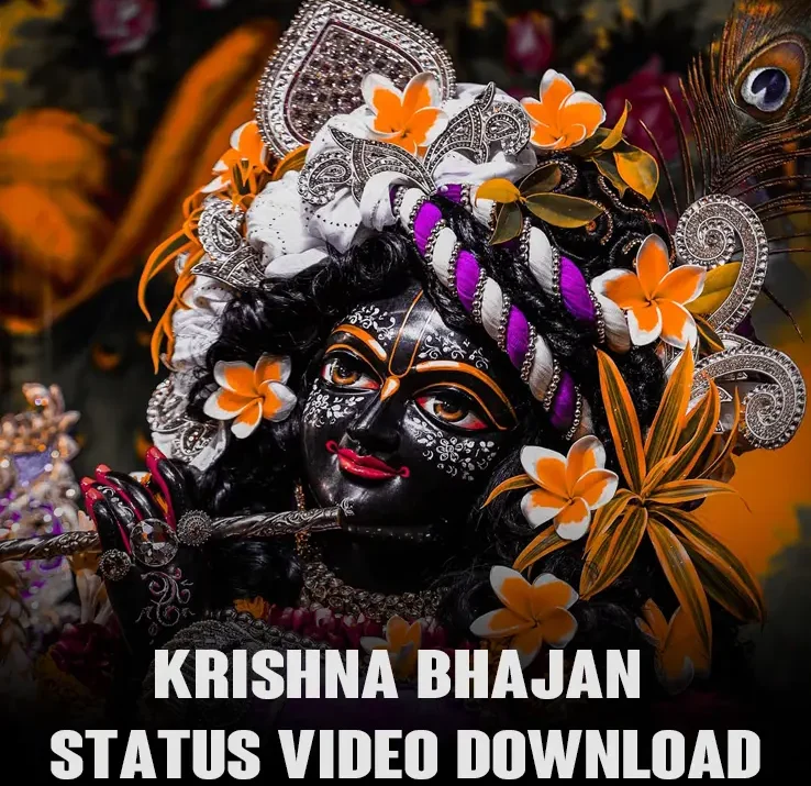 Krishna Bhajan Status Video Download