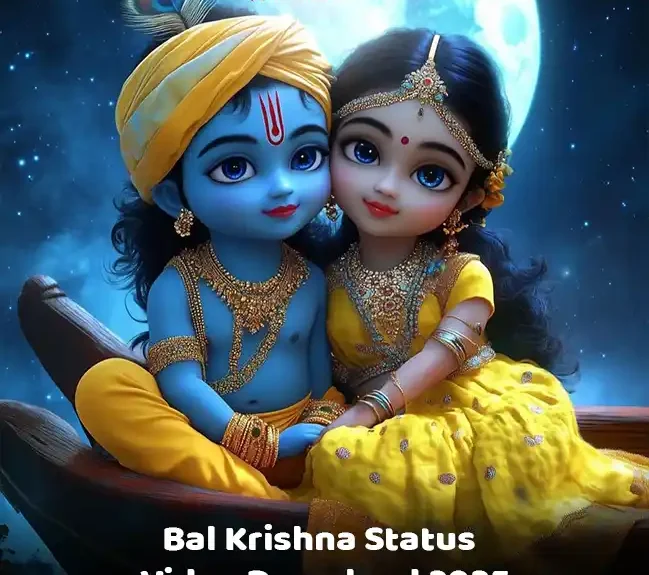 Bal Krishna Status Video Download 2025