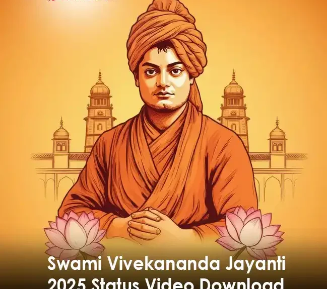 Swami Vivekananda Jayanti 2025 Status Video Download