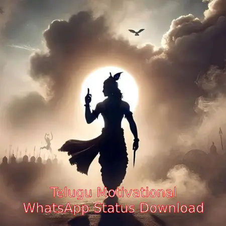 Telugu Motivational WhatsApp Status Video Download