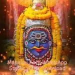 Mahakal Aarti WhatsApp Status Video Download